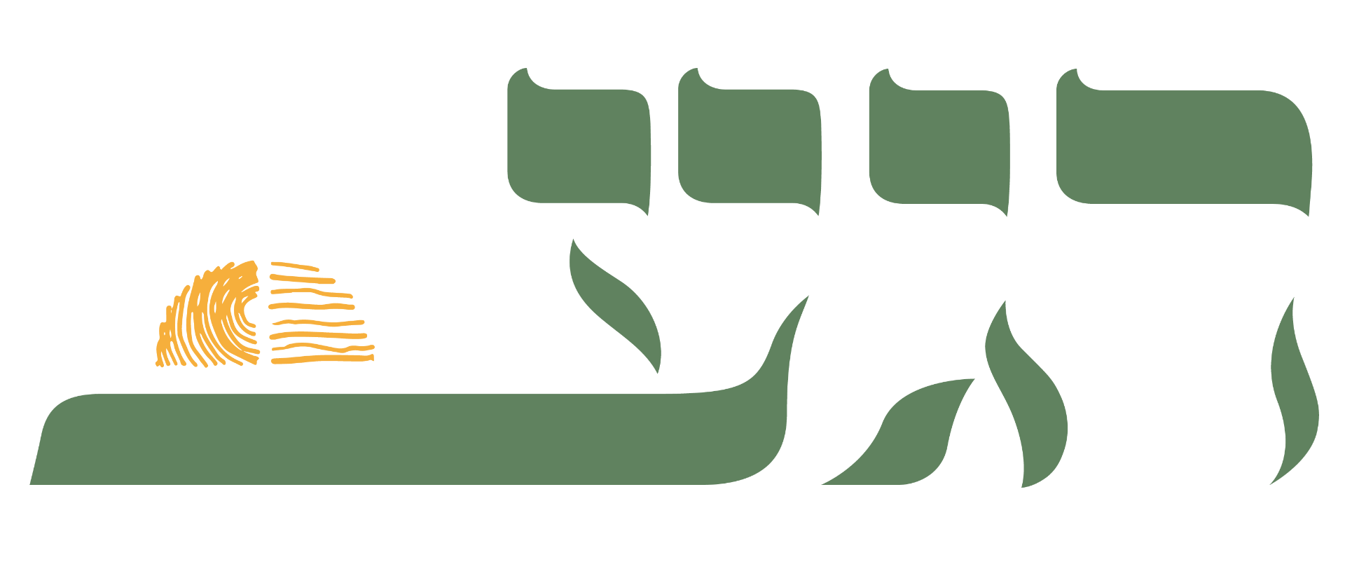 רגע